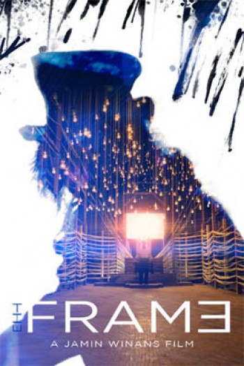 Frejm